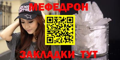 МДПВ Туймазы