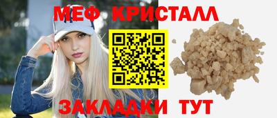 кокаин колумбия Татарск