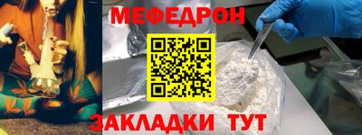 спайс Тара