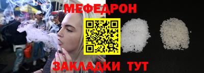 наркотики Тверь