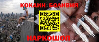 наркотики Тверь