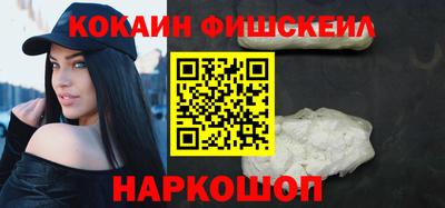 кокаин колумбия Татарск