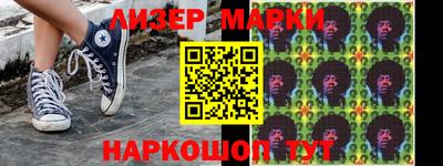 наркотики Тверь