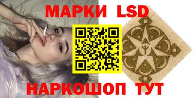 наркотики Тверь