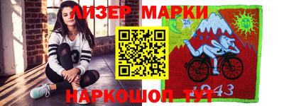 кокаин колумбия Татарск
