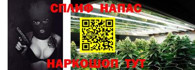 кокаин колумбия Татарск