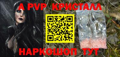 кокаин колумбия Татарск