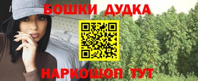 наркотики Тверь