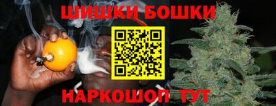 гашишное масло Тулун