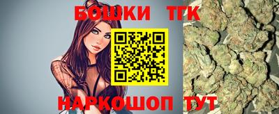 наркотики Тверь