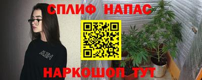 кокаин колумбия Татарск