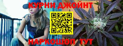 наркотики Тверь
