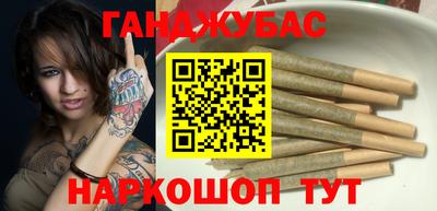 спайс Тара
