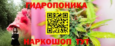 наркотики Тверь