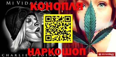 наркотики Тверь