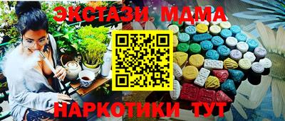 наркотики Тверь