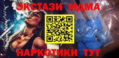 кокаин колумбия Татарск