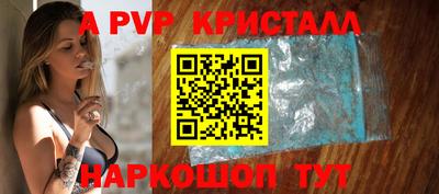 наркотики Тверь