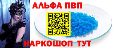сатива Тула