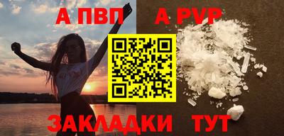 кокаин колумбия Татарск