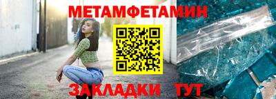 кокаин колумбия Татарск