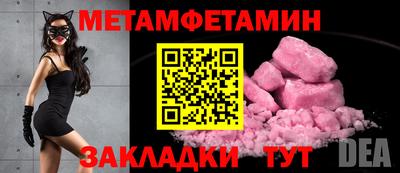 кокаин колумбия Татарск
