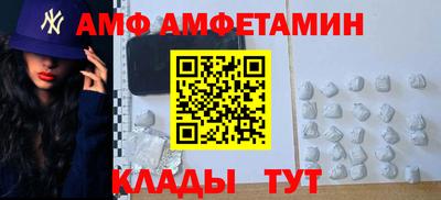 спайс Тара