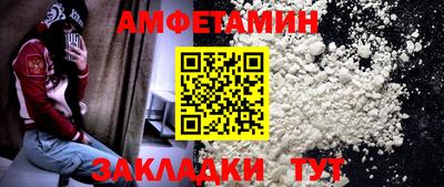 кокаин колумбия Татарск