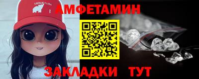 гашишное масло Тулун