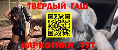 спайс Тара