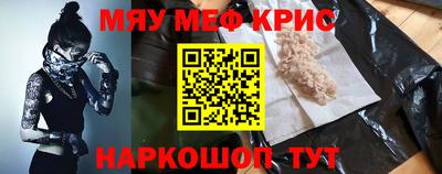 наркотики Тверь