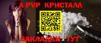 наркотики Тверь