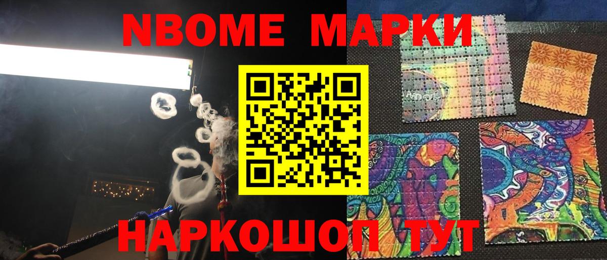   ТОР  Вход с VPN  ЛСД экстази кислота  LSD-25 экстази  Нефтеюганск  ЛСД экстази ecstasy 
